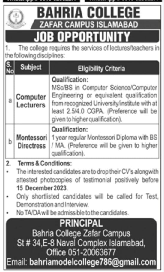 Bahria College Zafar Campus Islamabad Jobs 2023