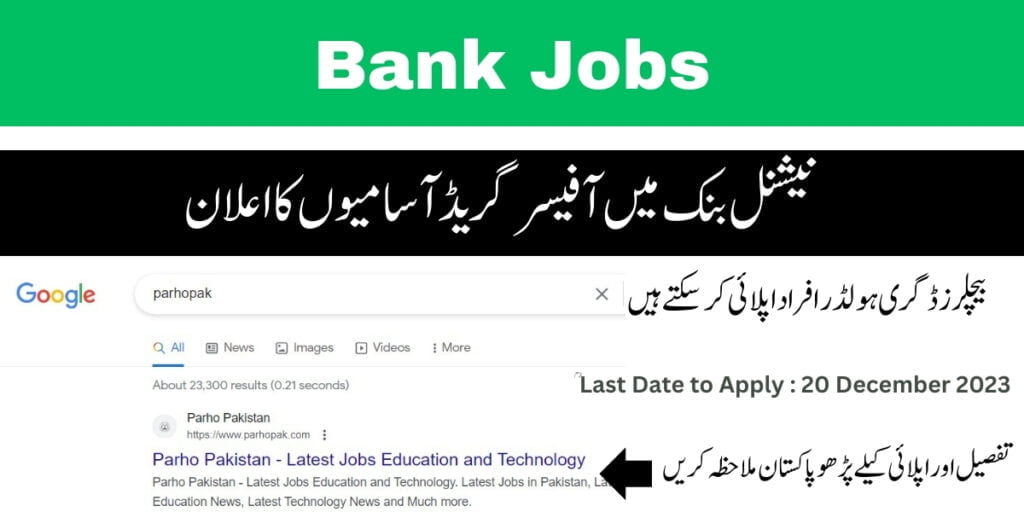 Nishtar Medical University Multan Pak Italian Burn Center Jobs 2022