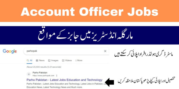 Account Officer Jobs in Taxila