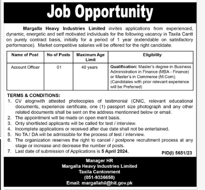Margalla Heavy Industries Limited Account Officer Jobs 2024