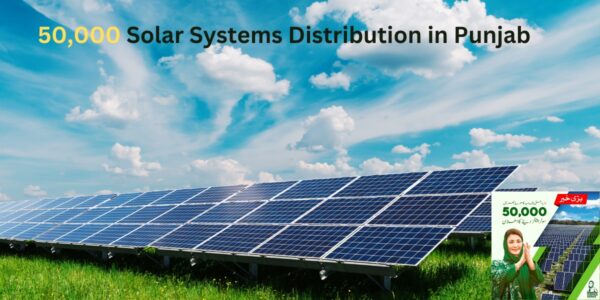 CM Punjab Announces 50000 Solar System in Punjab