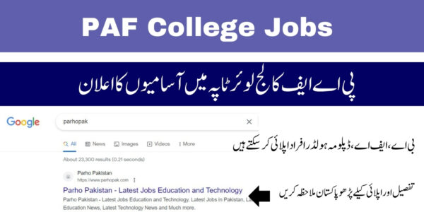 PAF College Lower Topa Jobs 2024